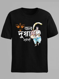 Graphic T-Shirts