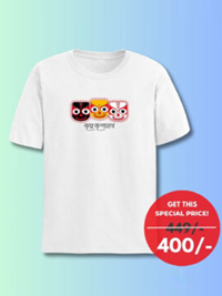 Jai Jagannath T-shirt