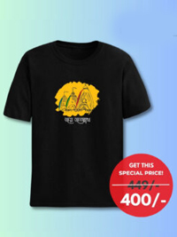 Jai Jagannath T-shirt