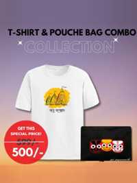 T-shirt & Pouche Bag Combo