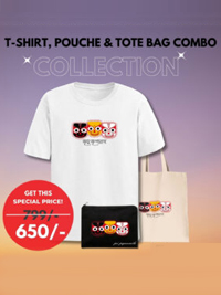 T-shirt, Pouche & Tote Bag Combo