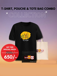 T-shirt, Pouche & Tote Bag Combo