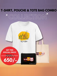 T-shirt, Pouche & Tote Bag Combo